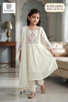 Aarav Kids  Affordable children's wear in Goa